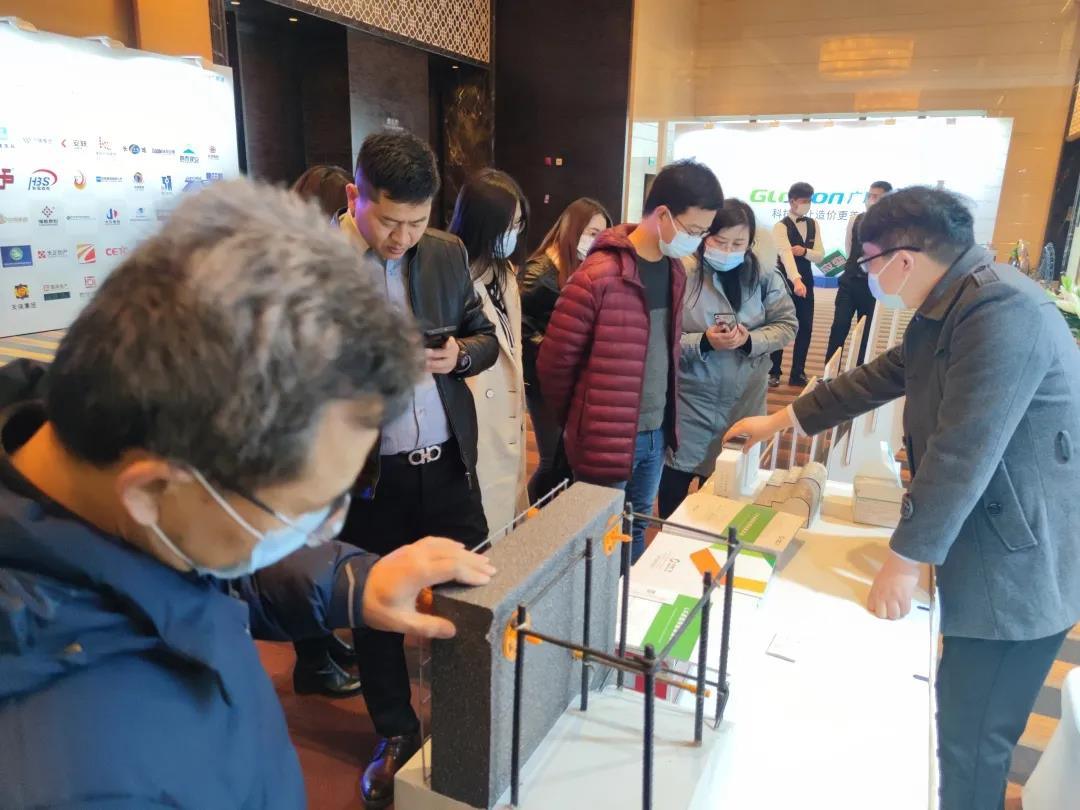 石墨聚苯板,真石漆涂料,保温一体化