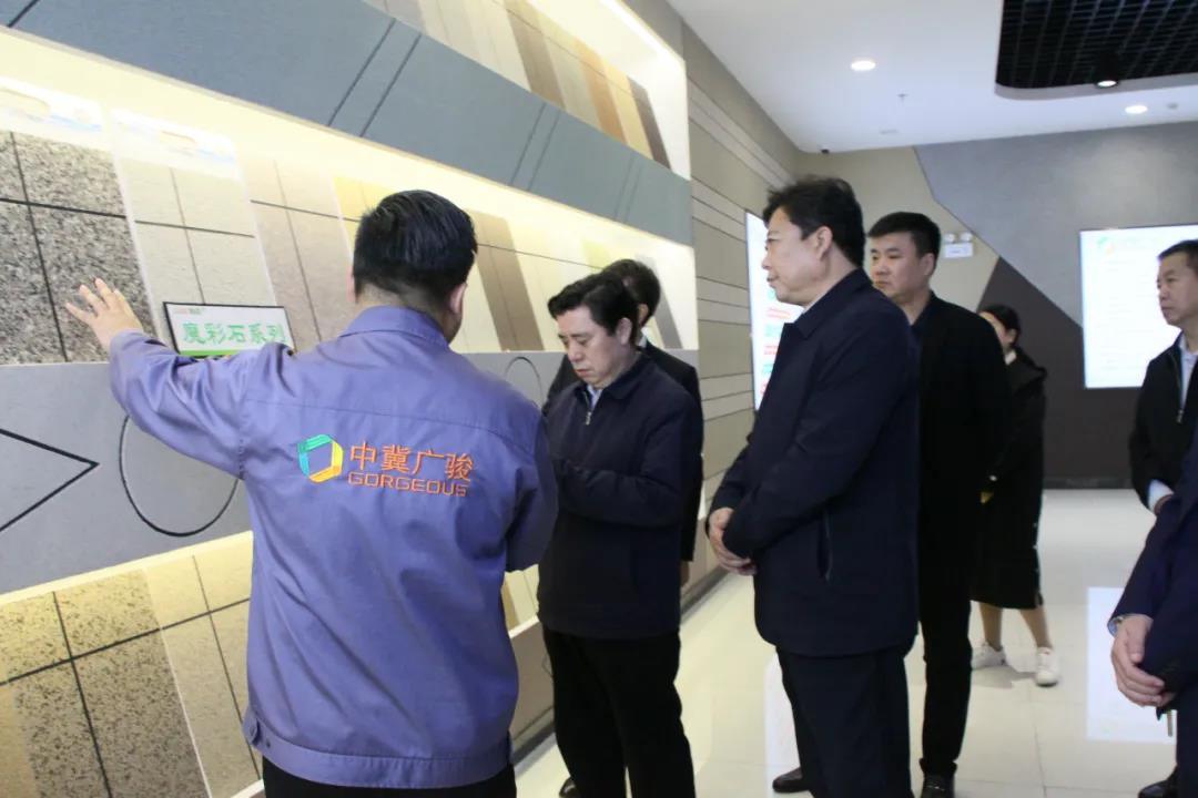 石墨聚苯板,真石漆涂料,保温一体化