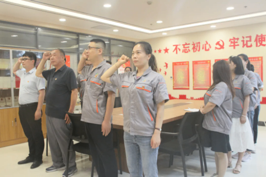 建党百年 | 奋斗百年路，起航新征程，中冀广骏在行动！