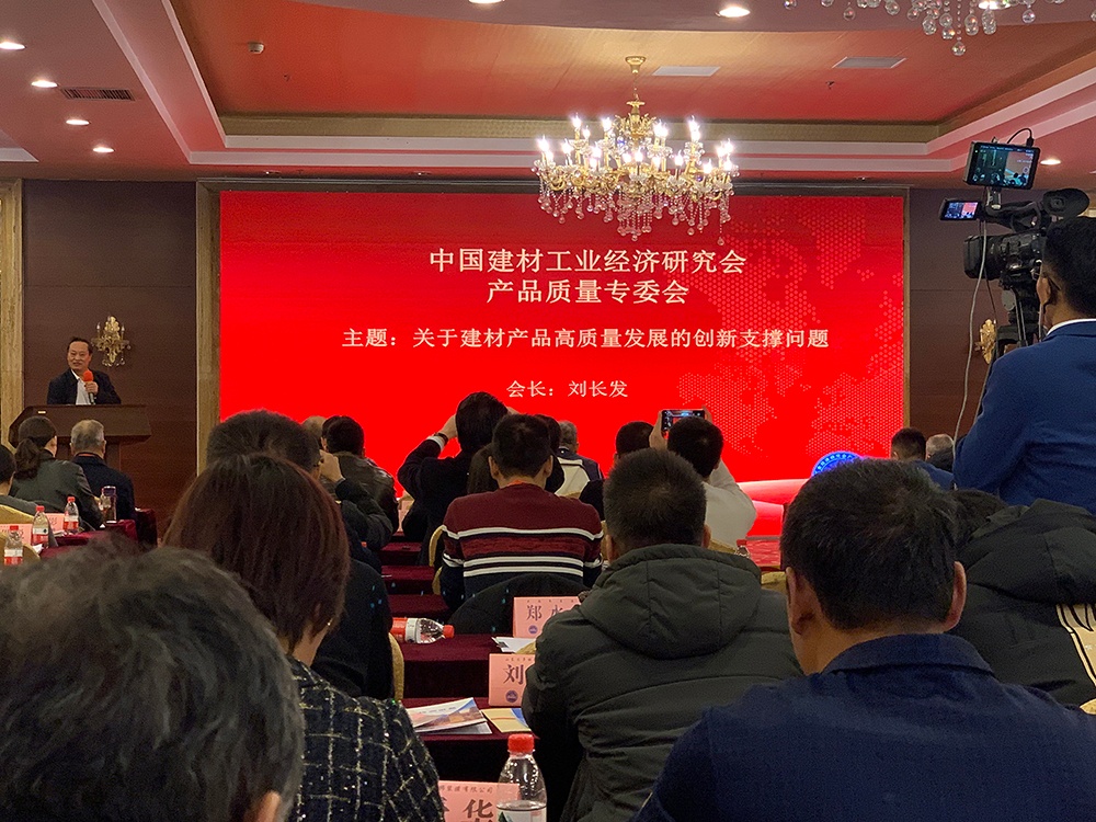 石墨聚苯板,真石漆涂料,保温一体化