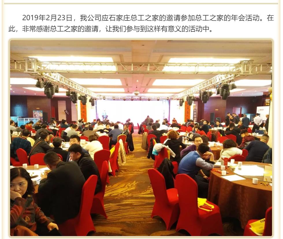 黄A无码片内射无码视频