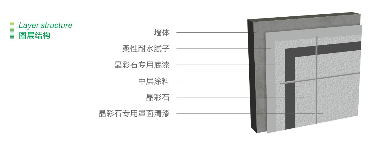 中冀广骏_12.jpg