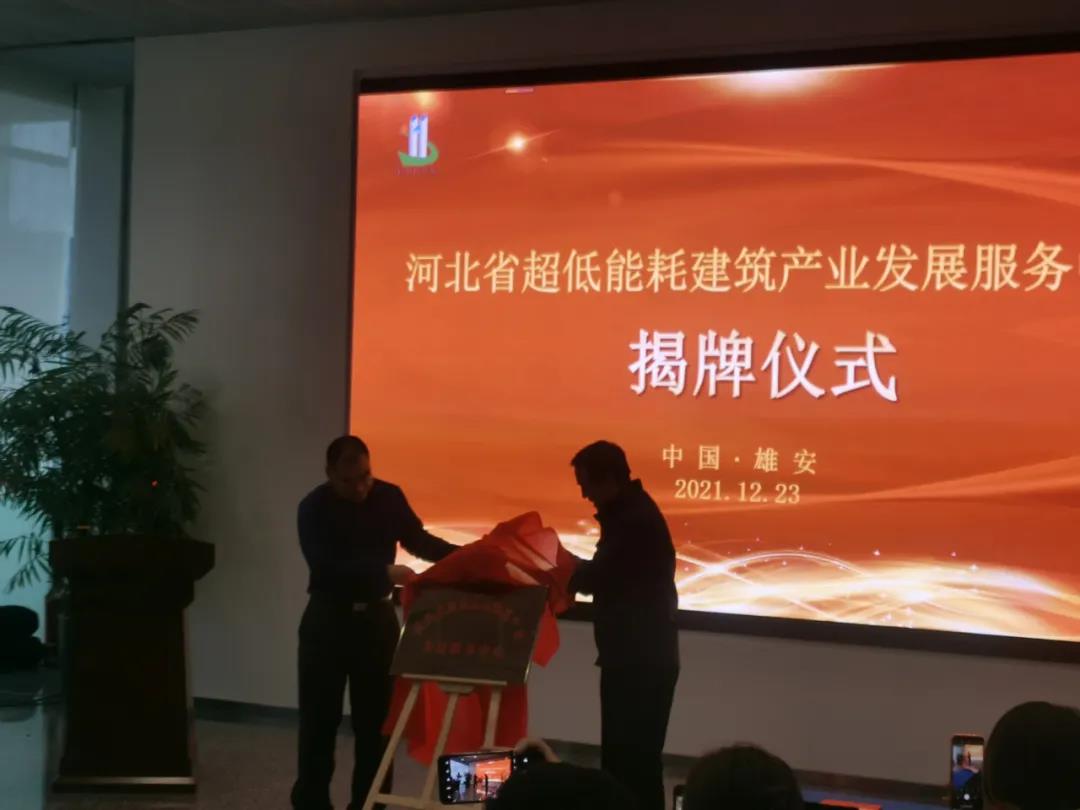 微信图片_20220107142840.jpg
