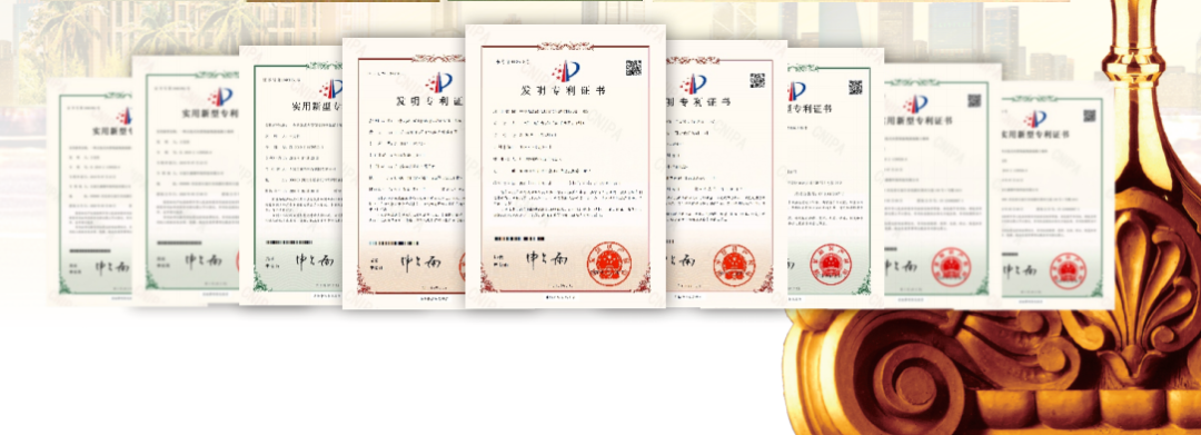保温一体化