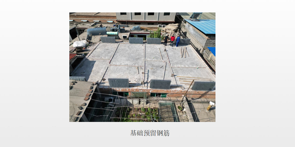 微信图片_20230906102837.png