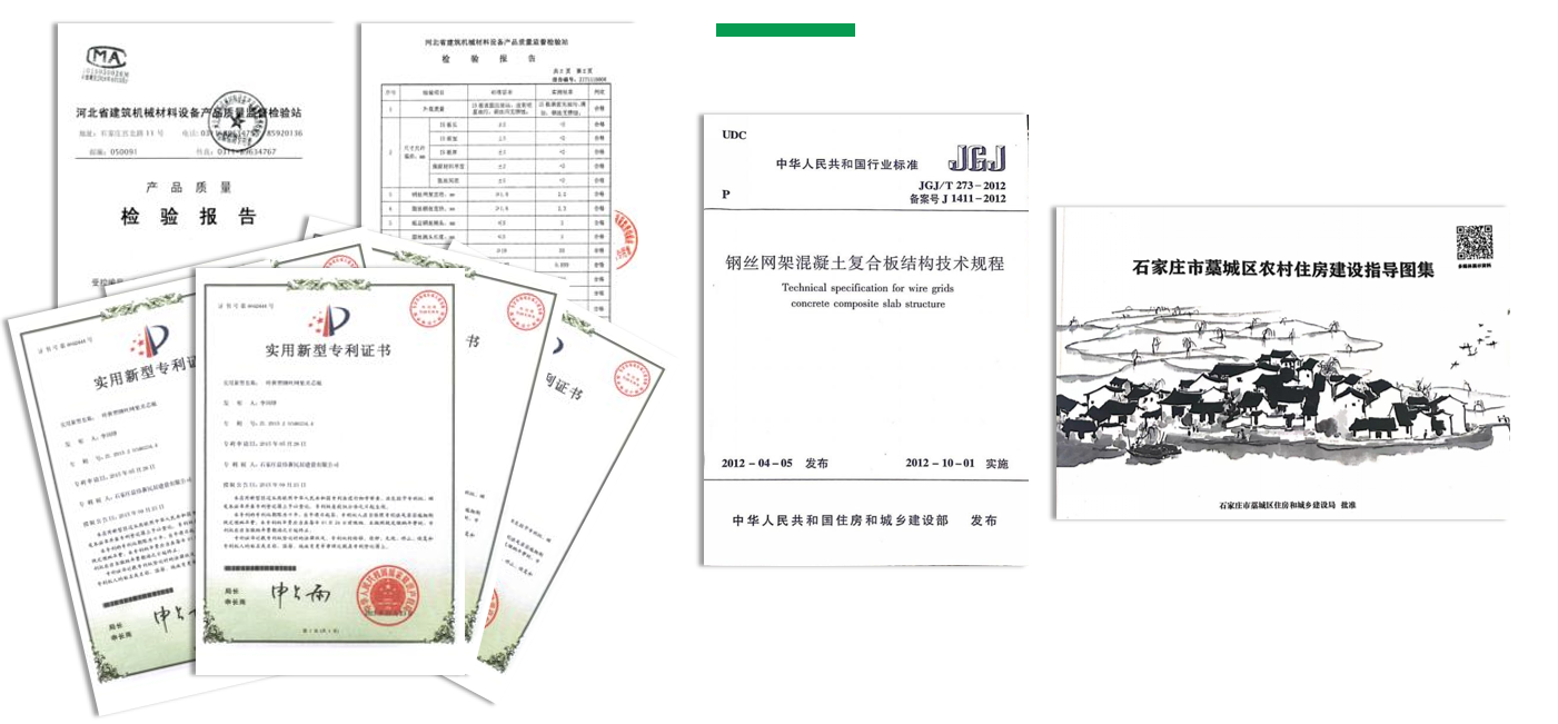 微信图片_20230906103054.png