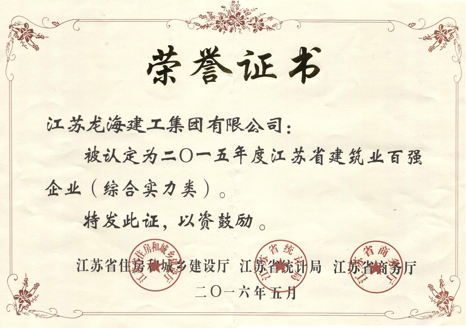 黄A无码片内射无码视频