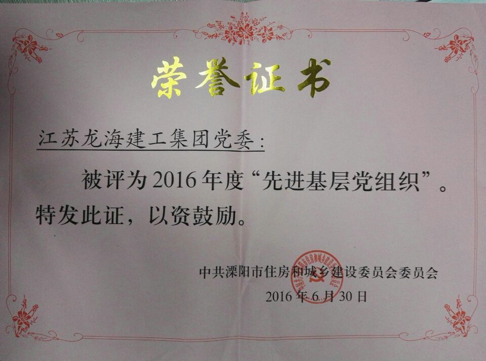 黄A无码片内射无码视频