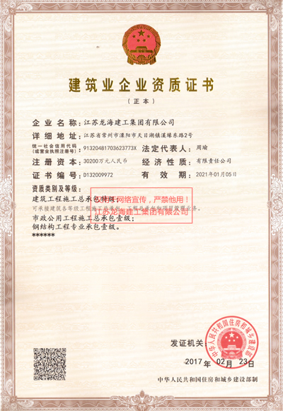 黄A无码片内射无码视频