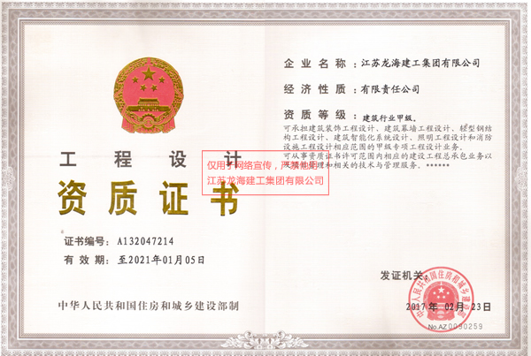 黄A无码片内射无码视频