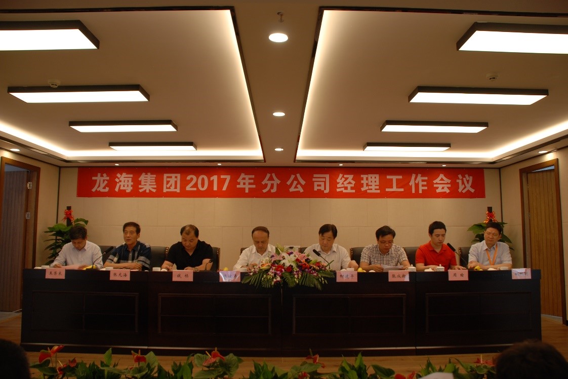 黄A无码片内射无码视频