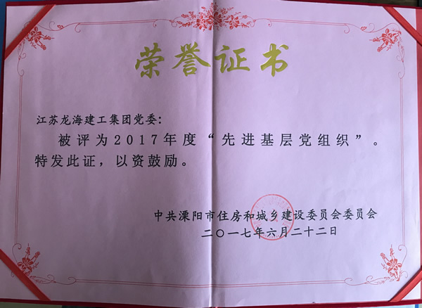 黄A无码片内射无码视频