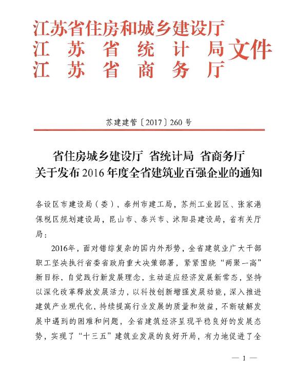 黄A无码片内射无码视频