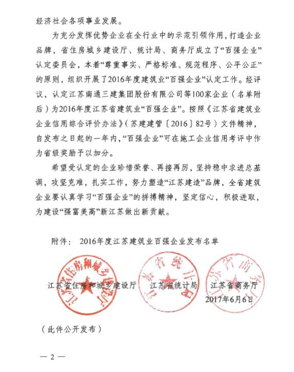 黄A无码片内射无码视频