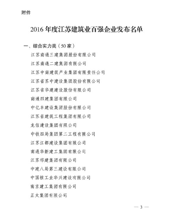 黄A无码片内射无码视频