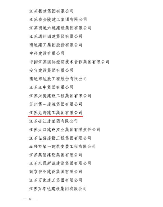 黄A无码片内射无码视频