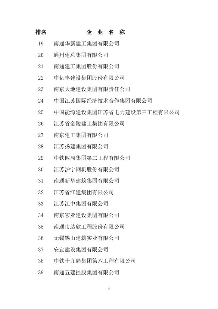 黄A无码片内射无码视频