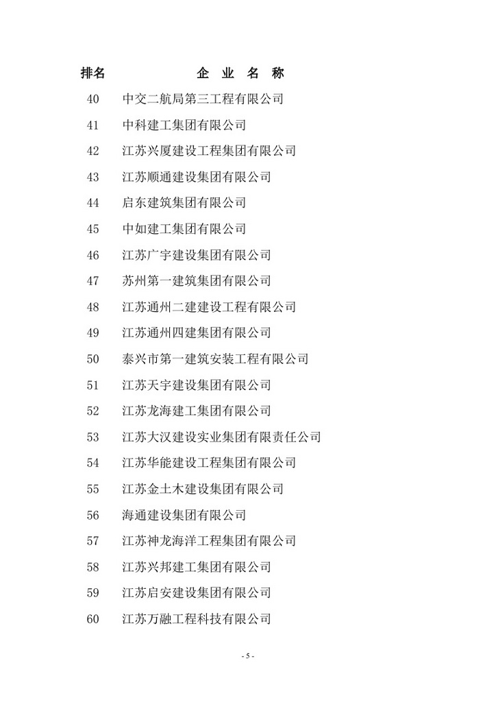 黄A无码片内射无码视频