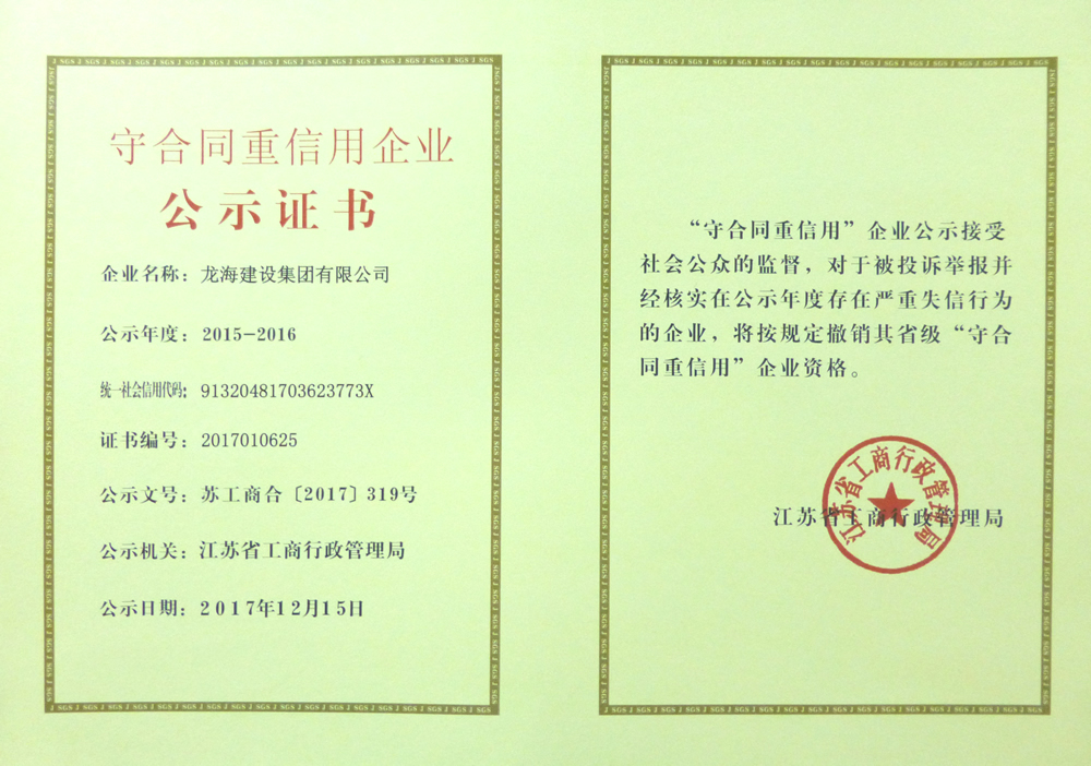 黄A无码片内射无码视频