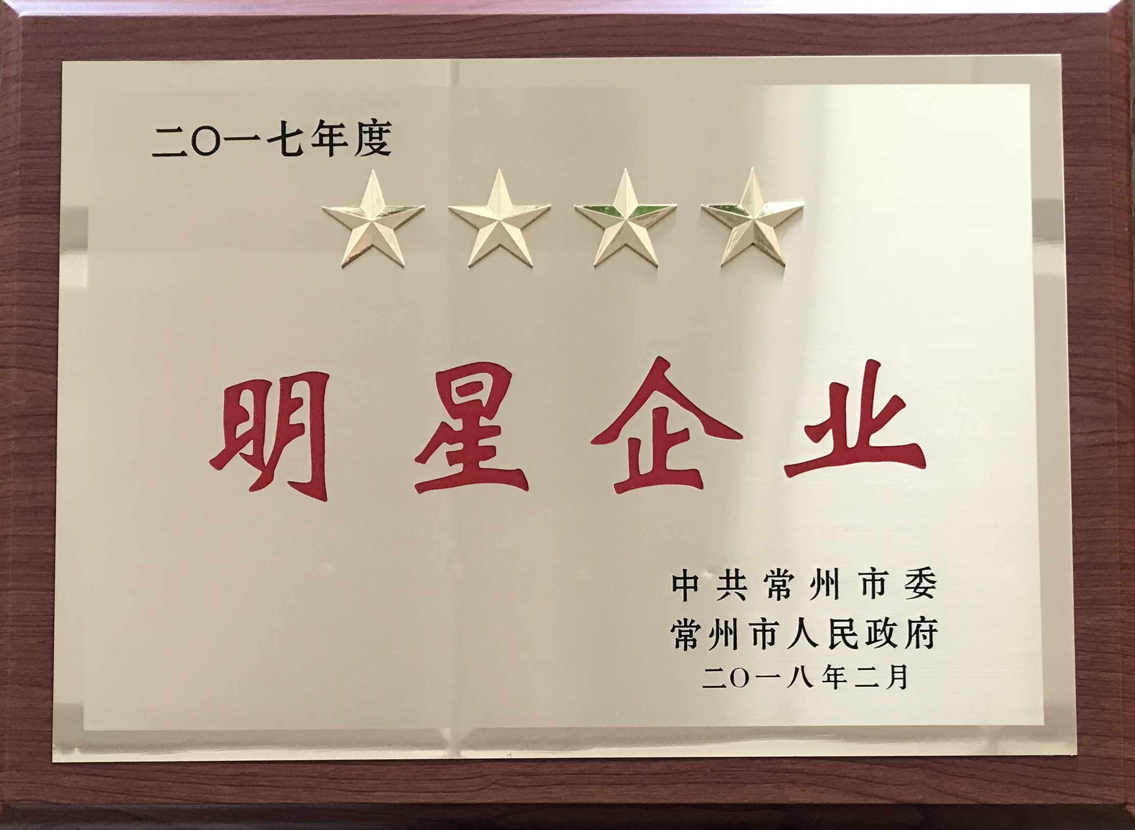 黄A无码片内射无码视频