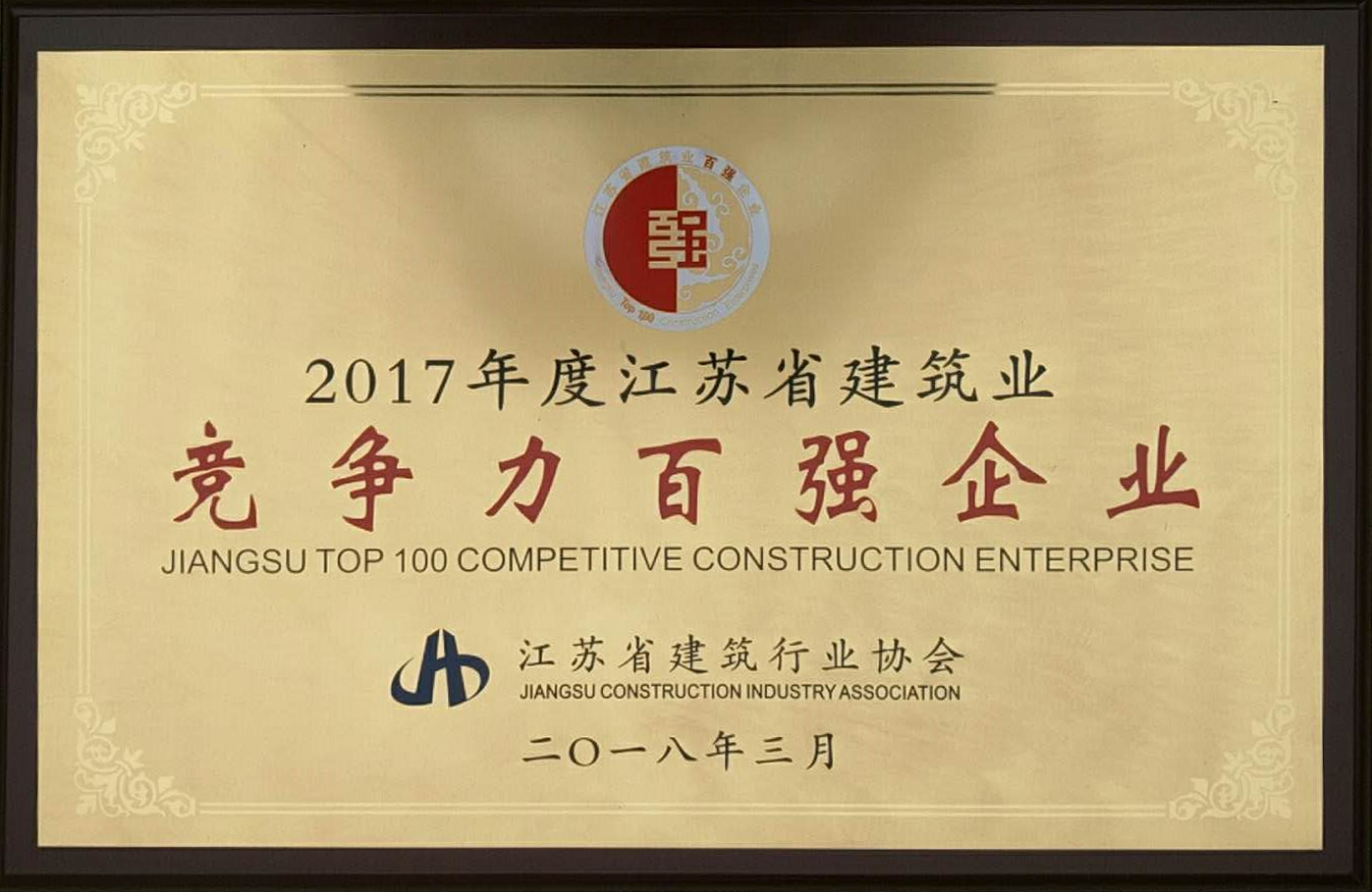 黄A无码片内射无码视频