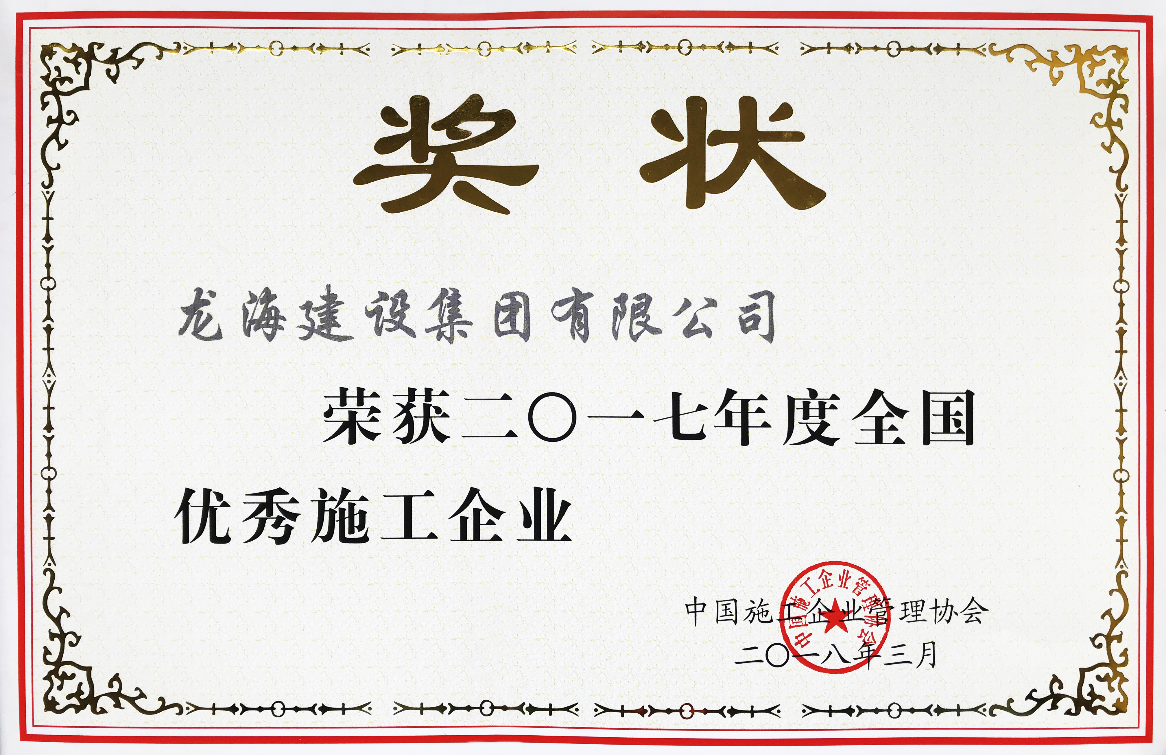黄A无码片内射无码视频