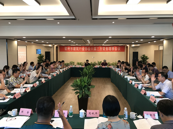黄A无码片内射无码视频