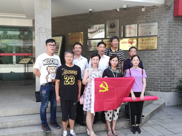 黄A无码片内射无码视频