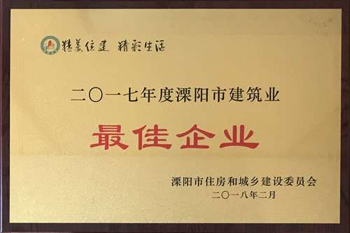 黄A无码片内射无码视频