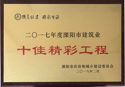 黄A无码片内射无码视频