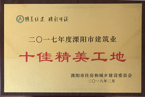黄A无码片内射无码视频
