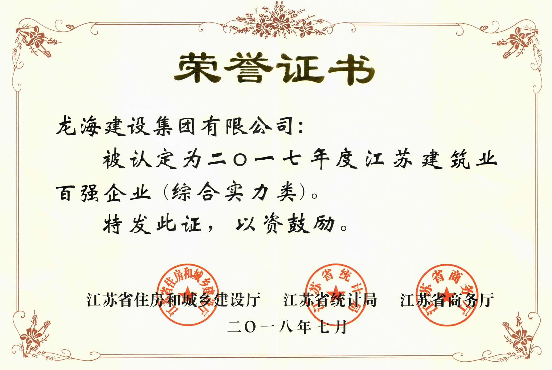 黄A无码片内射无码视频