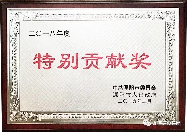 黄A无码片内射无码视频