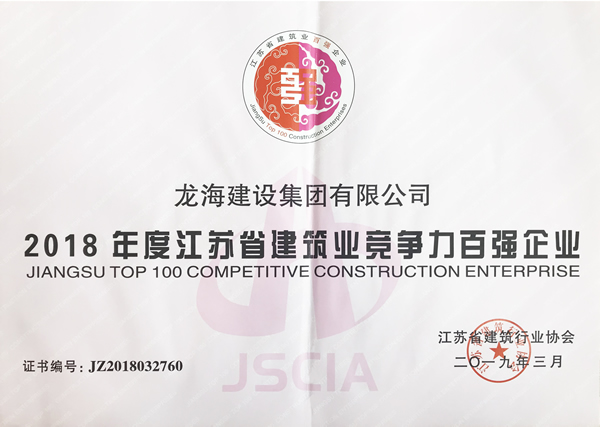 黄A无码片内射无码视频