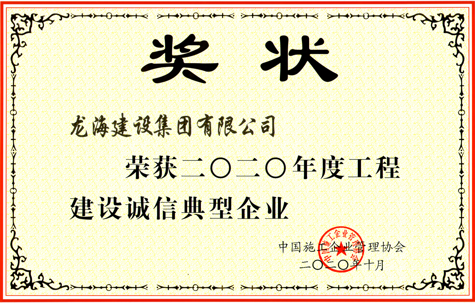黄A无码片内射无码视频