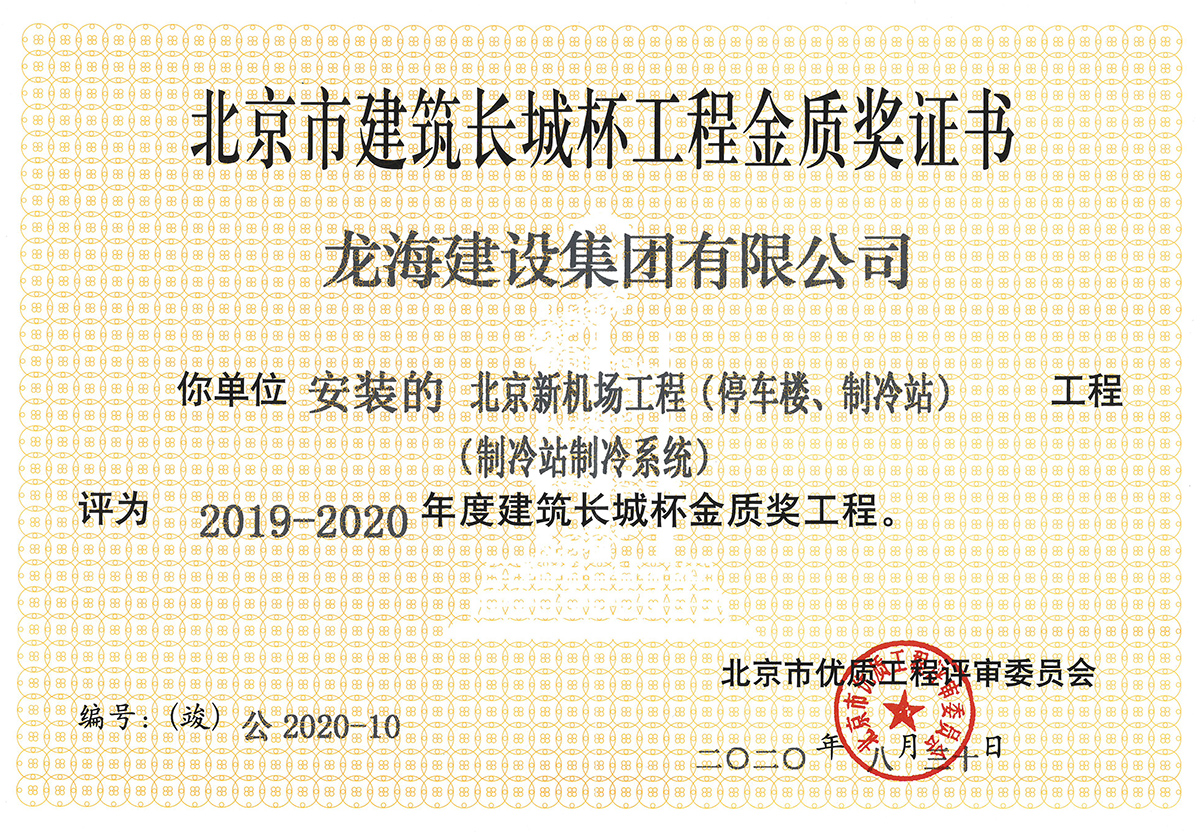 黄A无码片内射无码视频