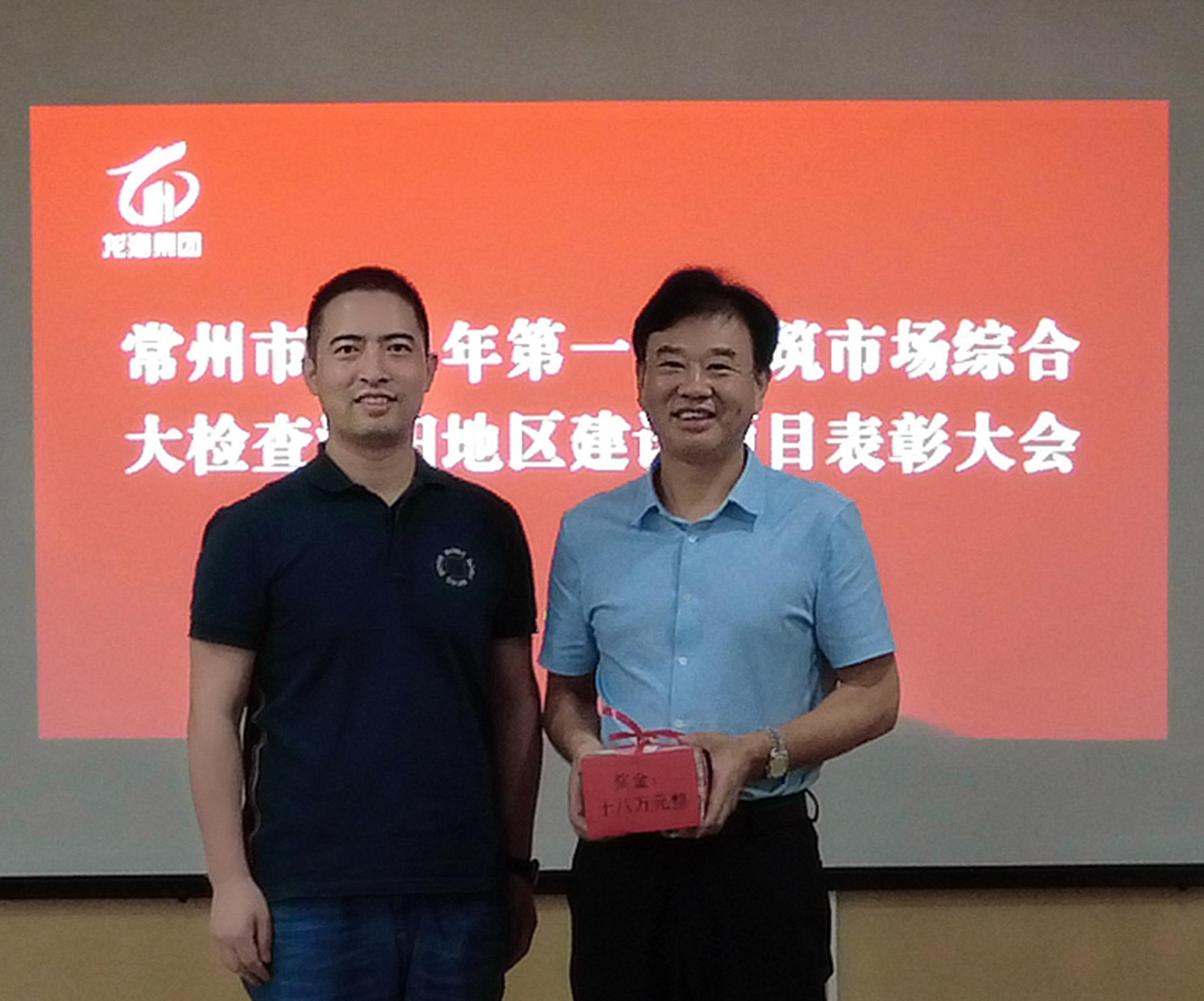 黄A无码片内射无码视频