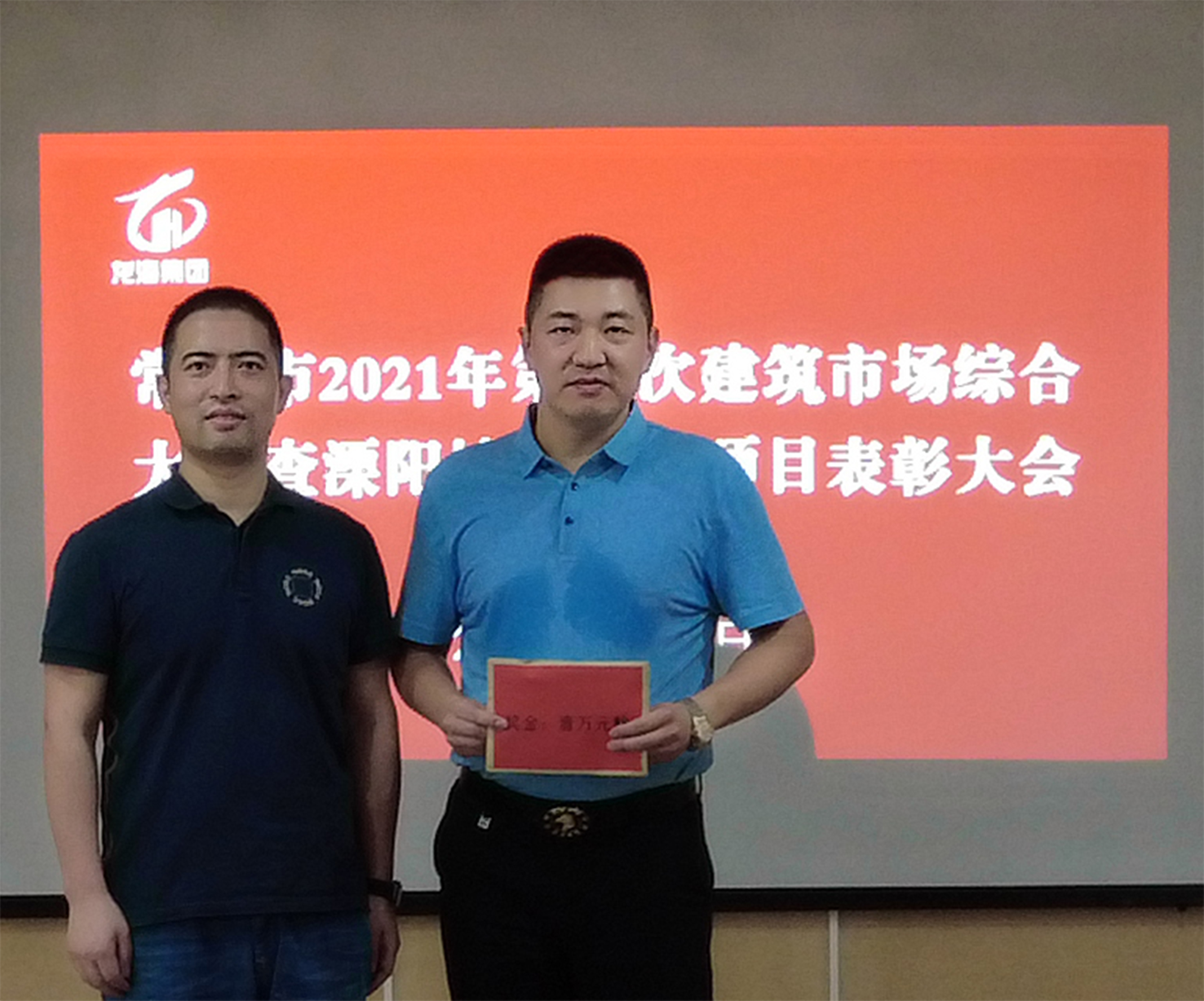 黄A无码片内射无码视频