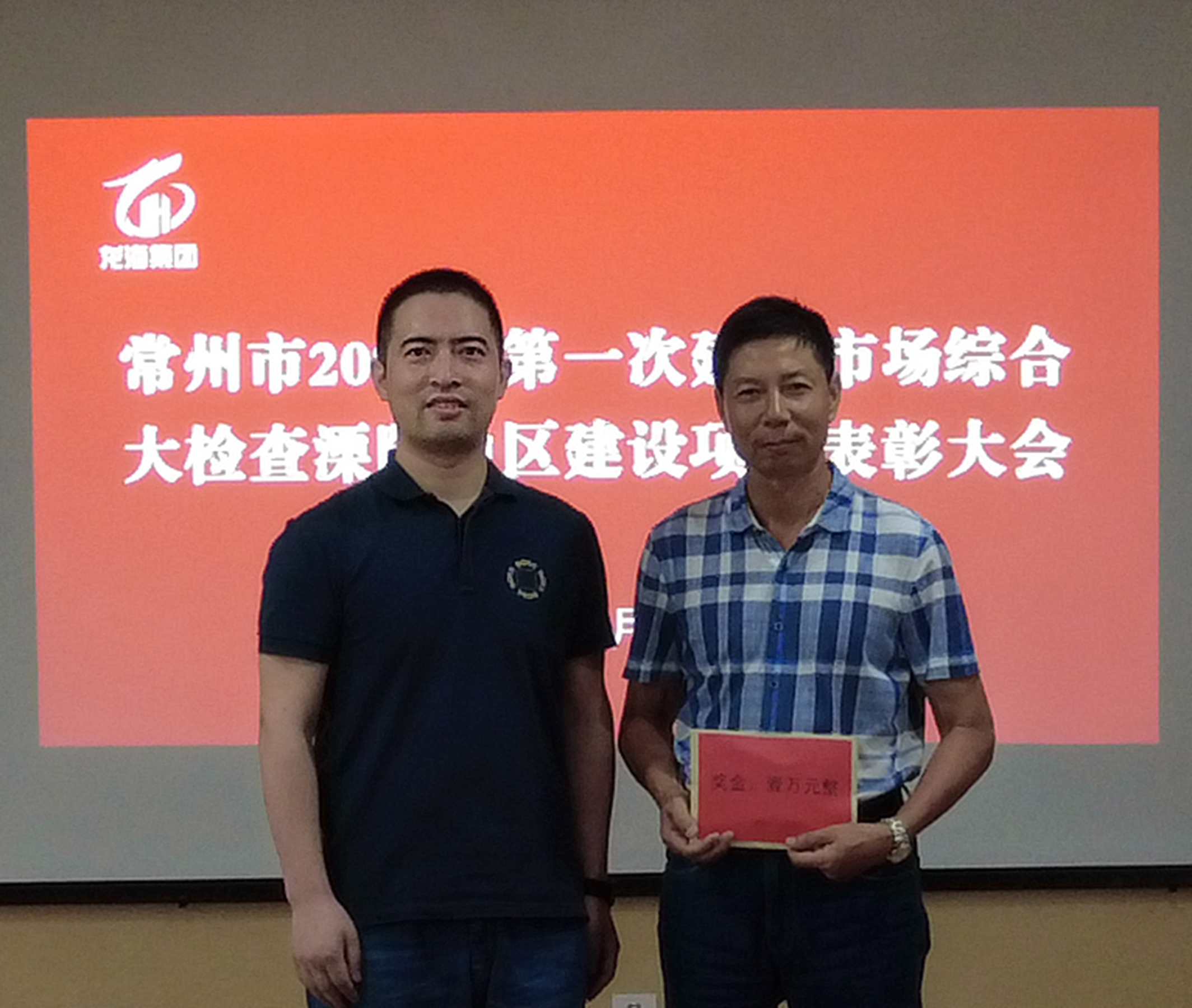 黄A无码片内射无码视频