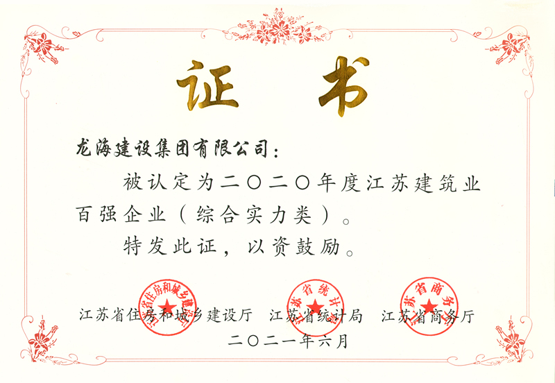 黄A无码片内射无码视频