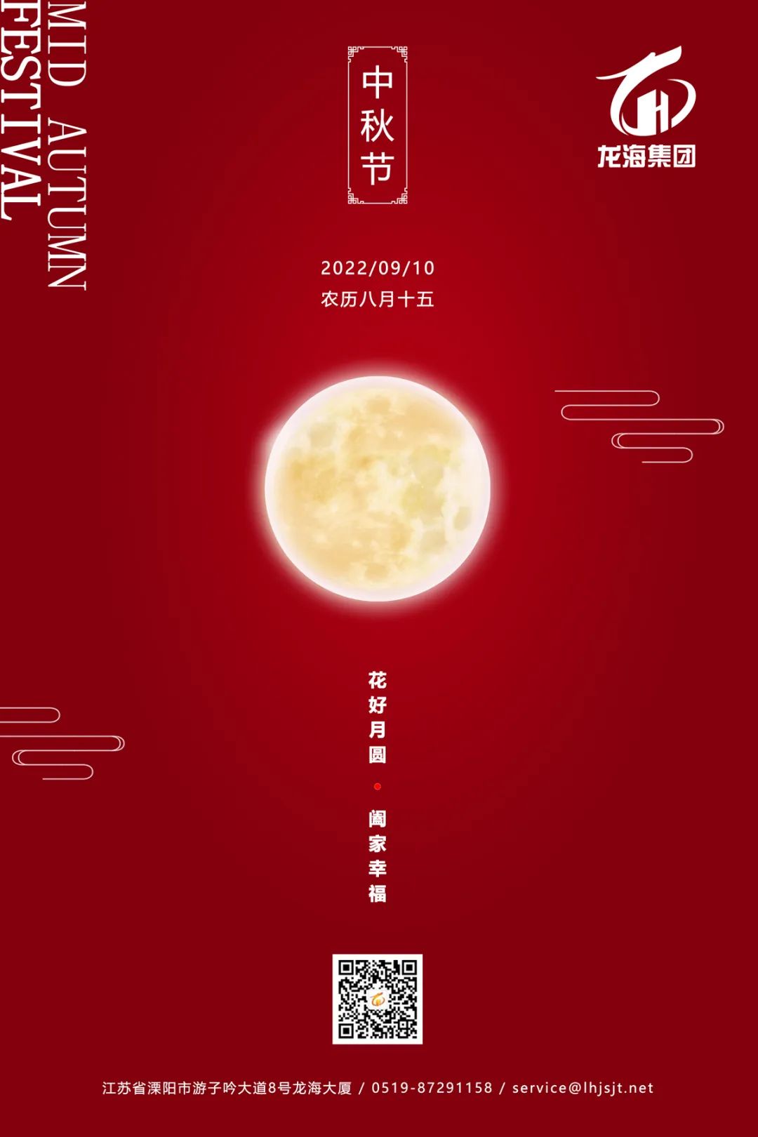 黄A无码片内射无码视频