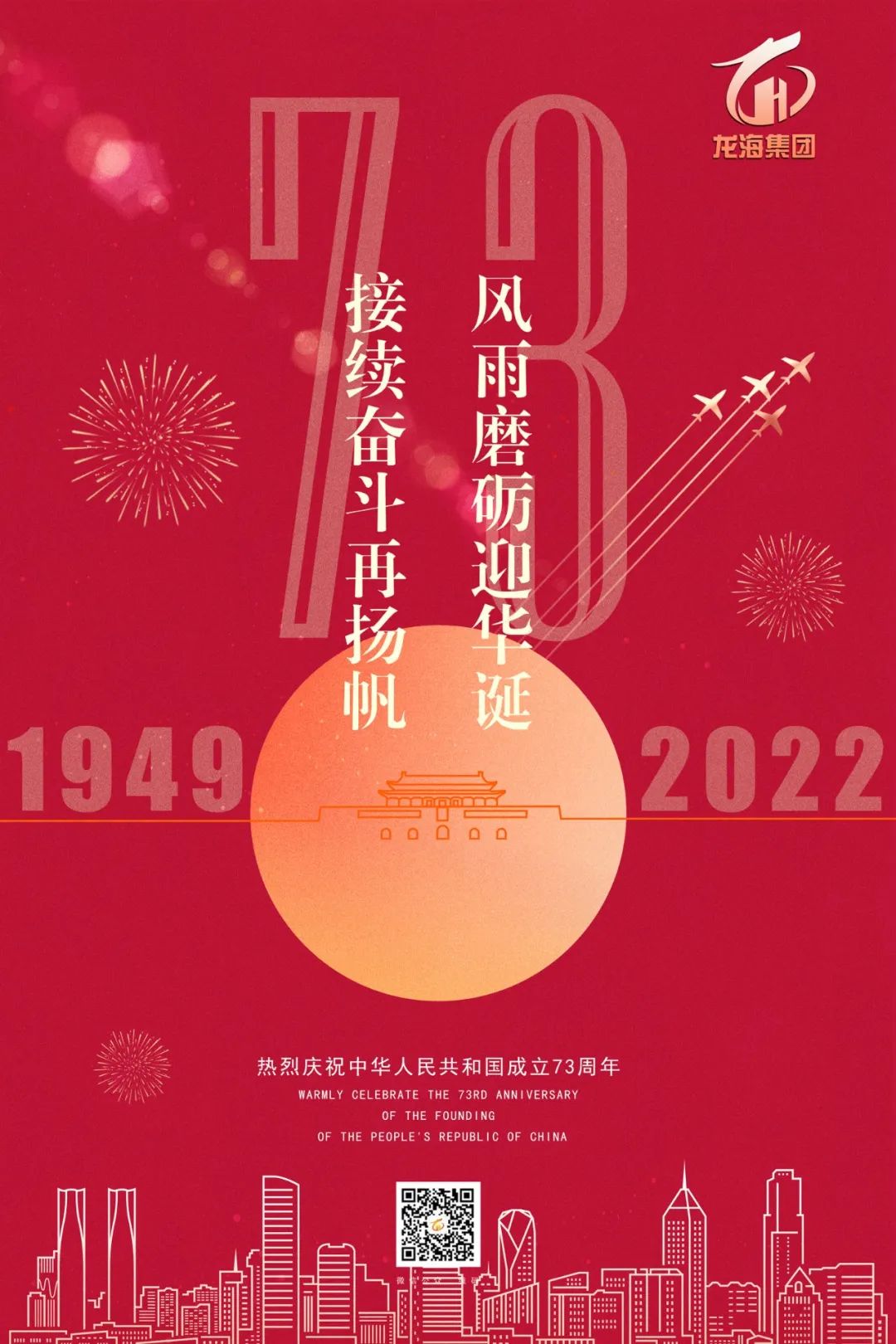 黄A无码片内射无码视频