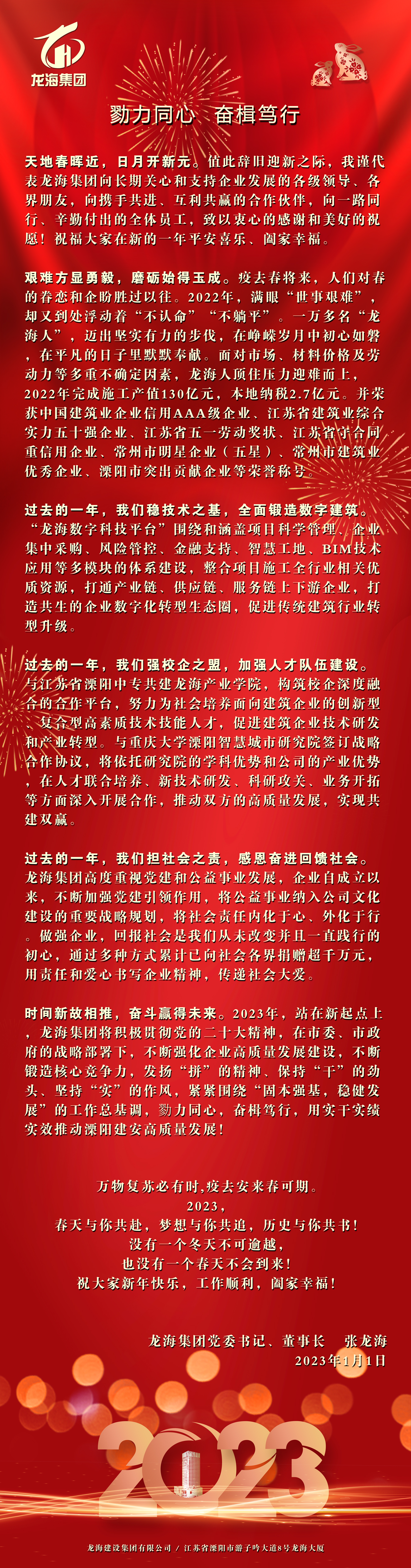 黄A无码片内射无码视频