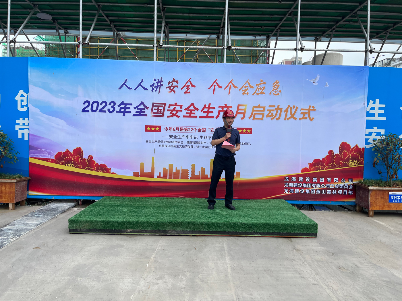 黄A无码片内射无码视频
