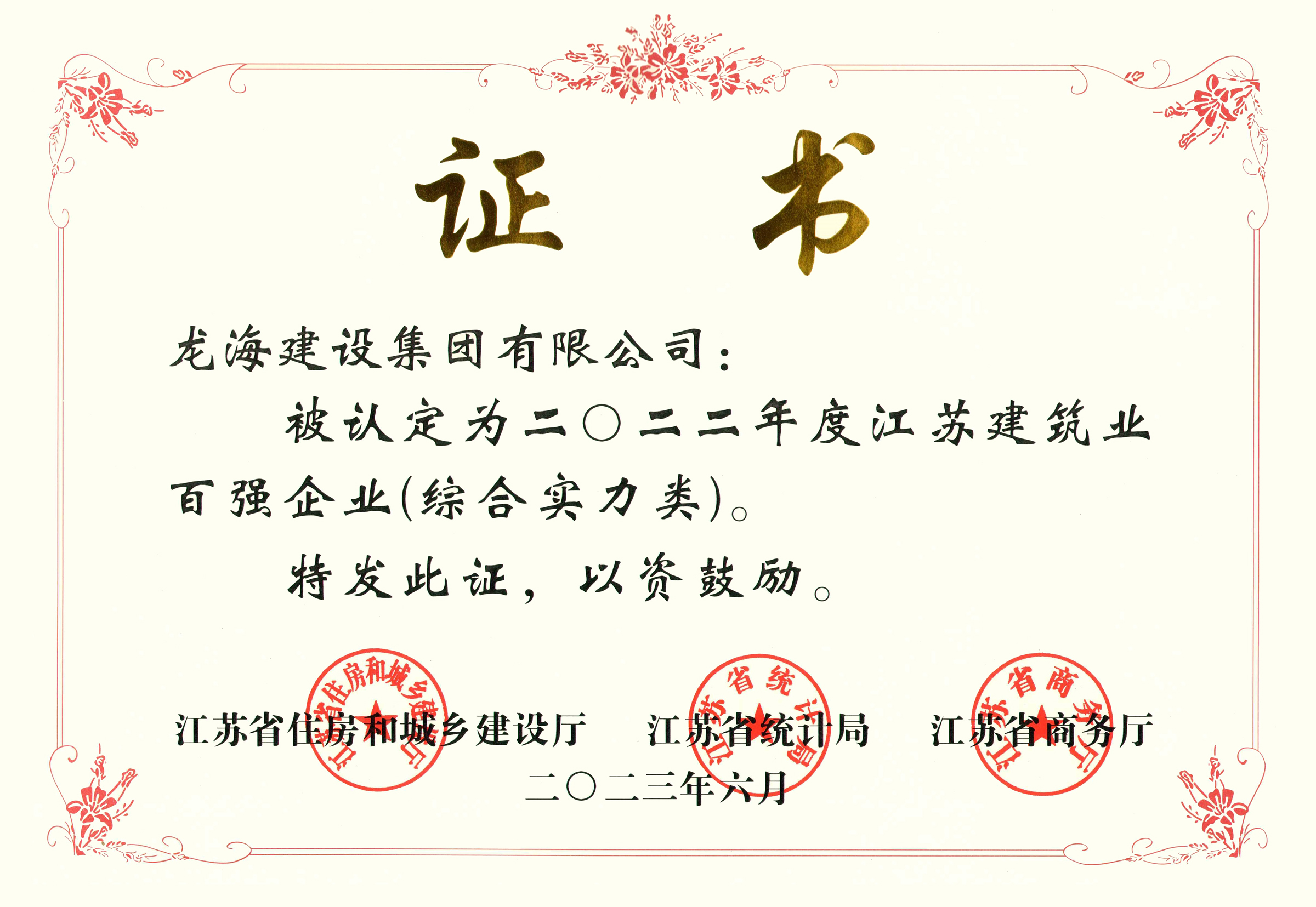 黄A无码片内射无码视频