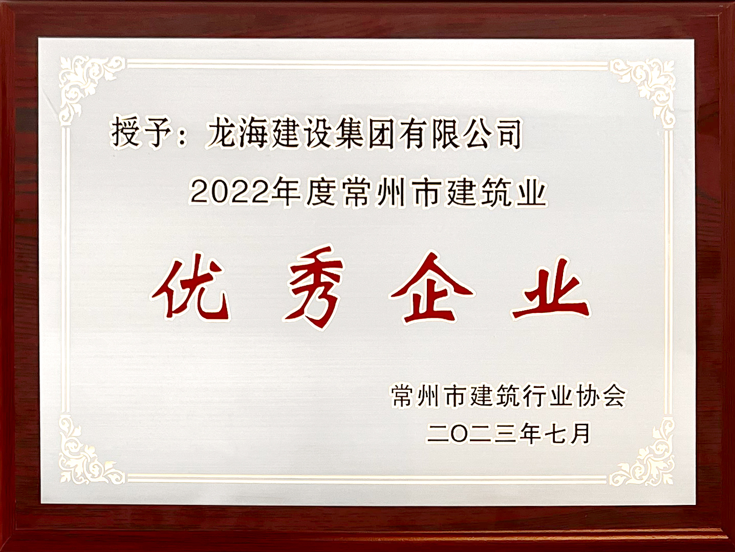 黄A无码片内射无码视频