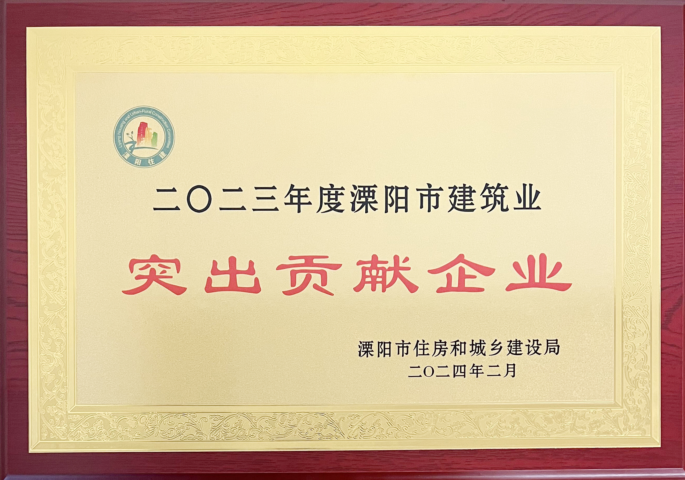 黄A无码片内射无码视频