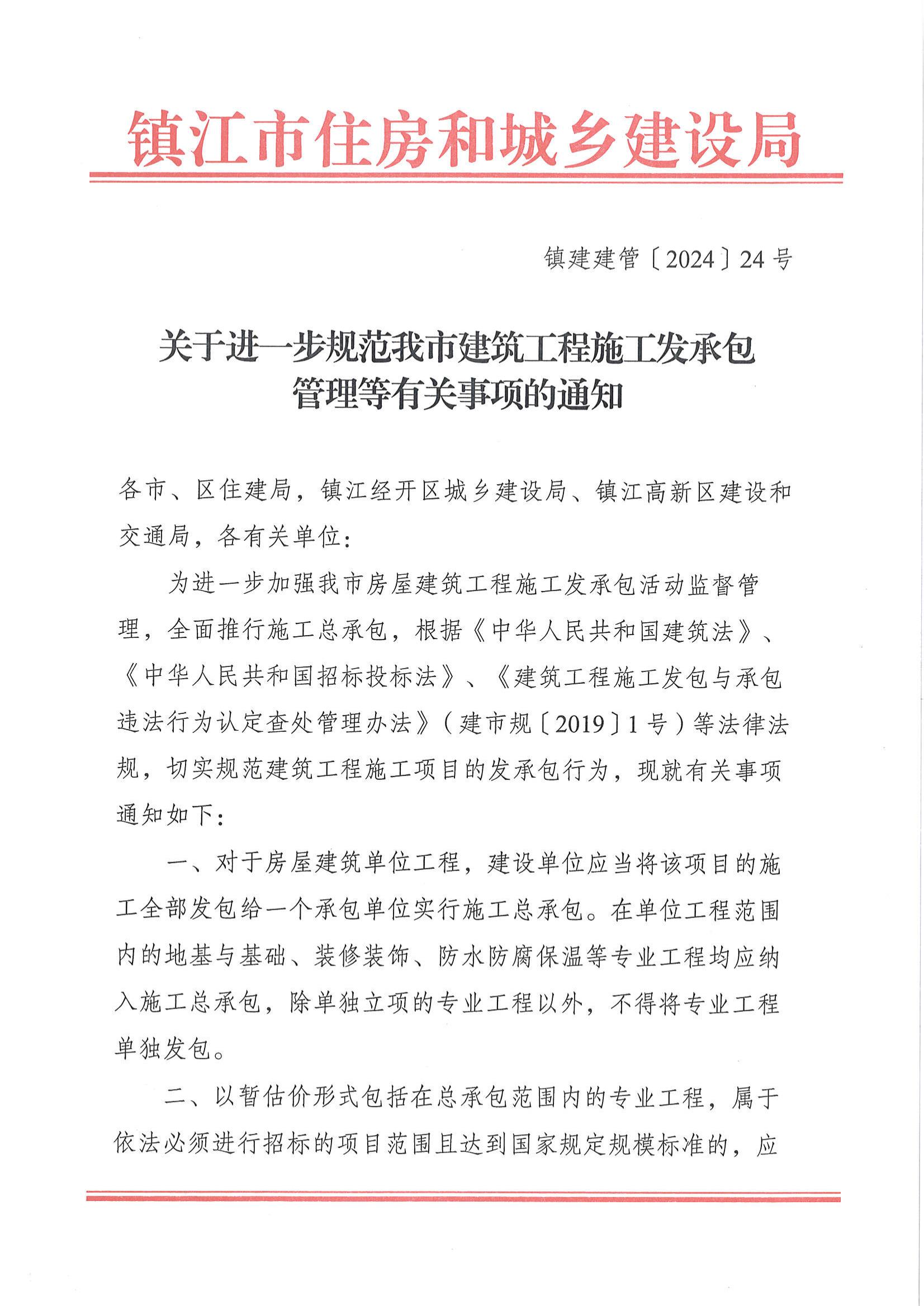 黄A无码片内射无码视频