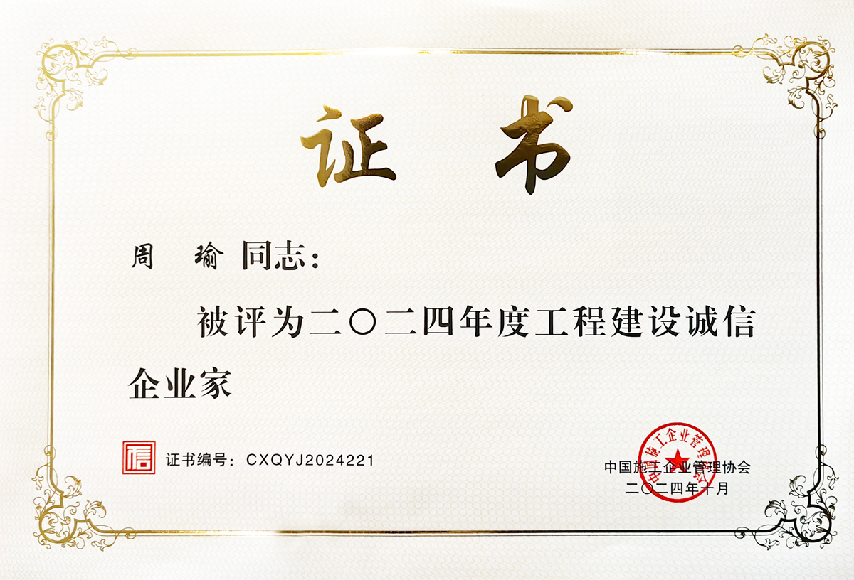 黄A无码片内射无码视频