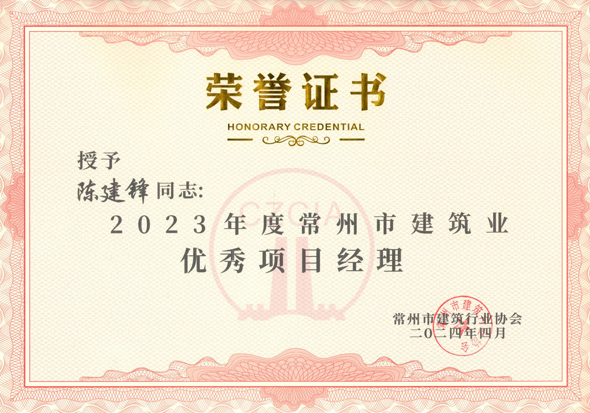 黄A无码片内射无码视频